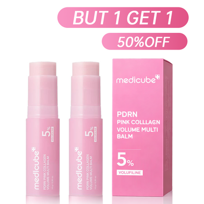 💃🏻LAST DAY - BUY 1 GET 1 FREE💃🏻Pink Collagen Volume Multi Balm