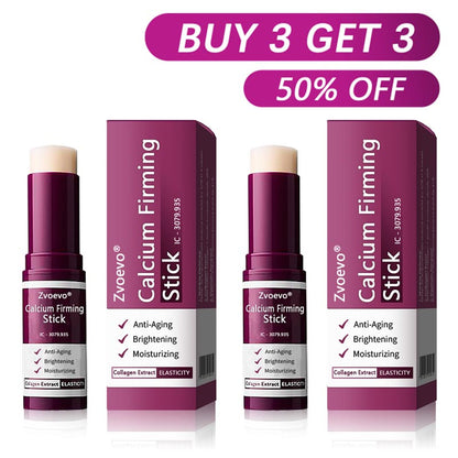 🐦 [Zvoevo® Official] 50% OFF ✨ Calcium Multi Balm | Anti-Aging, Firming & Wrinkle Care