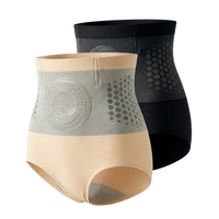 ☀️𝐌𝐨𝐫𝐢𝐧𝐠𝐚 & 𝐁𝐞𝐫𝐛𝐞𝐫𝐢𝐧𝐞 4‑In‑1 Micro‑Particle Sculpting & Fat‑Burn Shorts